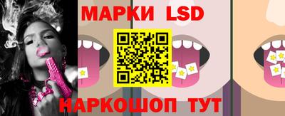 бошки Брянск