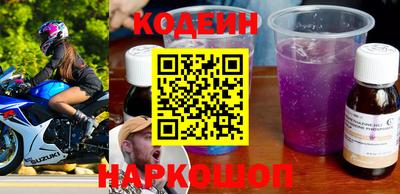 jwh Братск