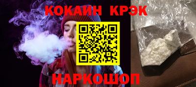 jwh Братск