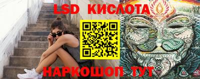 бошки Брянск