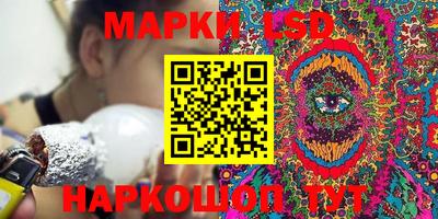 jwh Братск