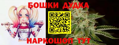 jwh Братск