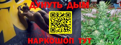 jwh Братск