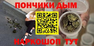 спиды Боровичи