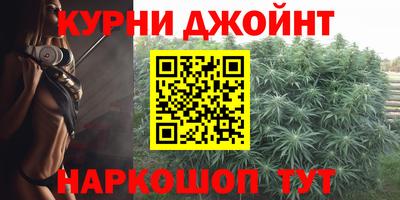 спиды Боровичи