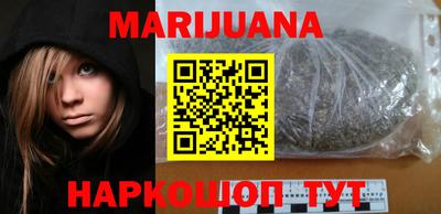 jwh Братск