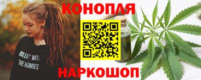 jwh Братск