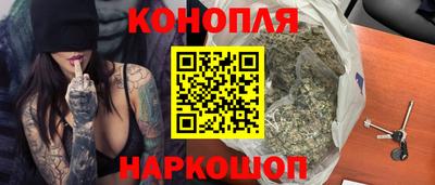 jwh Братск