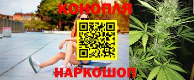 ALPHA PVP Владимир