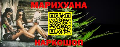 jwh Братск