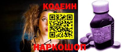 гидропоника Владикавказ