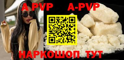 jwh Братск