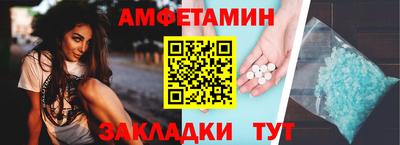 jwh Братск