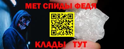 jwh Братск