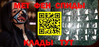 бошки Брянск