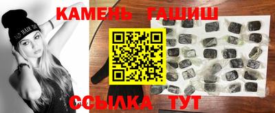 спиды Боровичи
