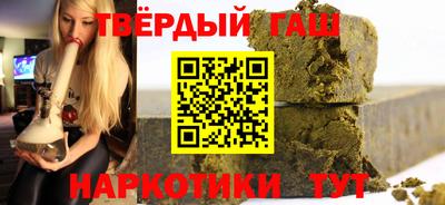 бошки Брянск