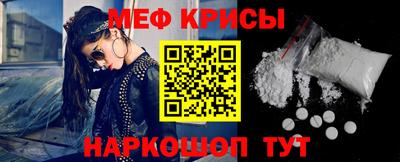 jwh Братск