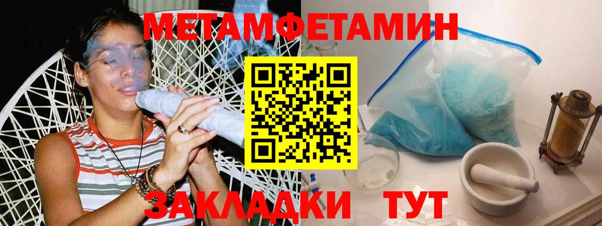 Гашиш Казань
